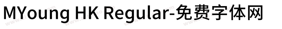 MYoung HK Regular字体转换